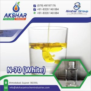 N-70 (White)